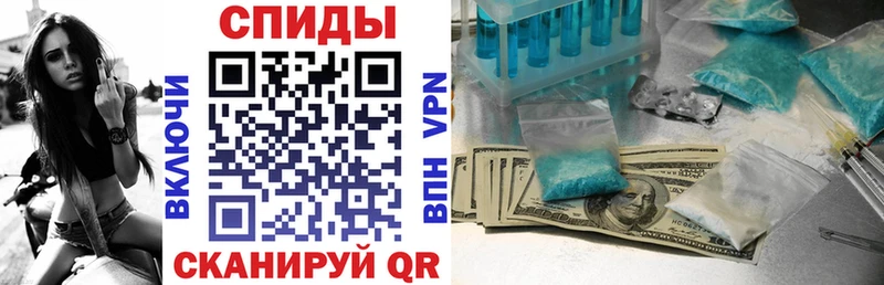 АМФ 98% Кашира