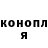 МЕТАДОН мёд ROMAN KNIAZEV