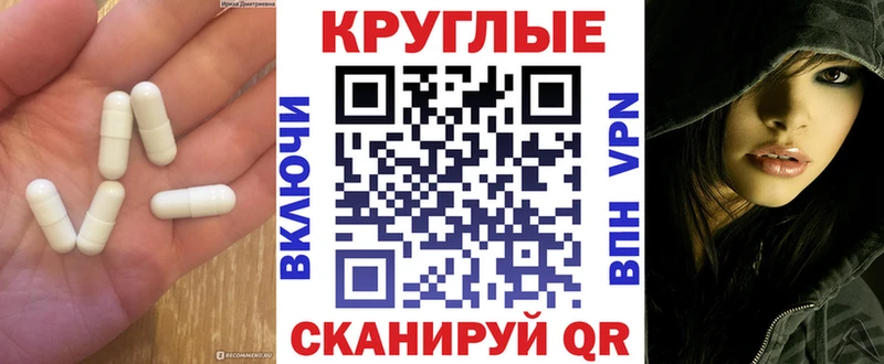 Экстази mix  Кашира 