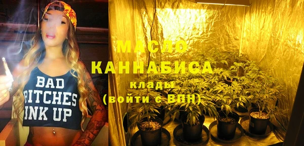 jwh Семилуки