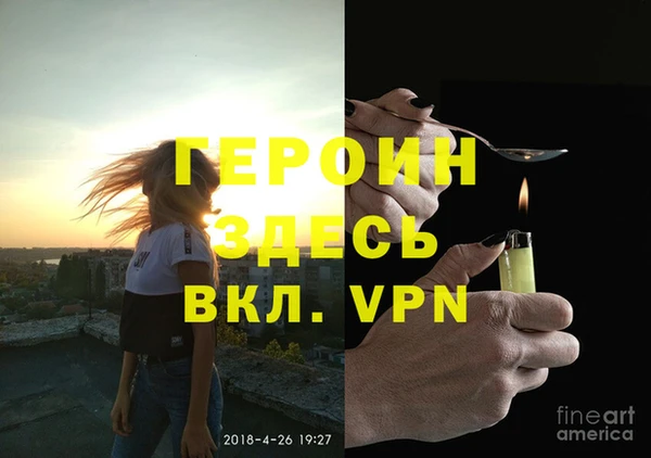 СК Арсеньев