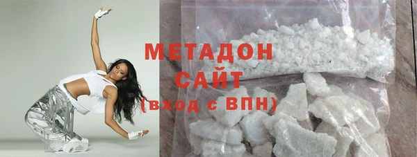 амфетамин Семикаракорск