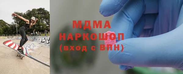 jwh Семилуки
