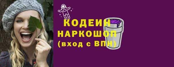 ешки Балабаново