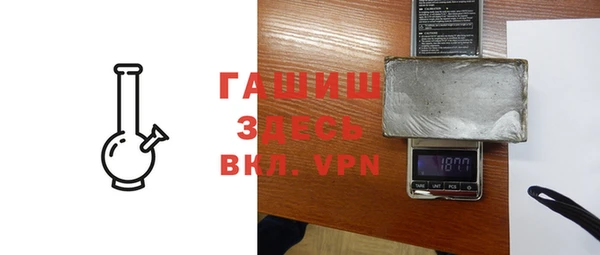 ешки Балабаново