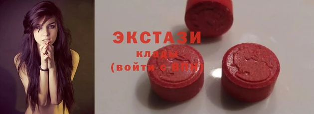 амфетамин Семикаракорск