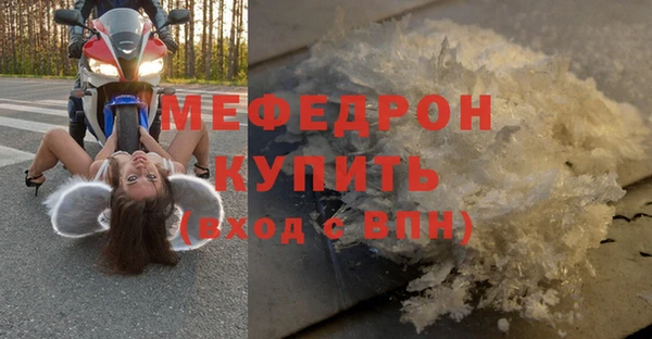 СК Арсеньев