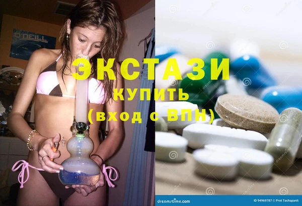 ешки Балабаново