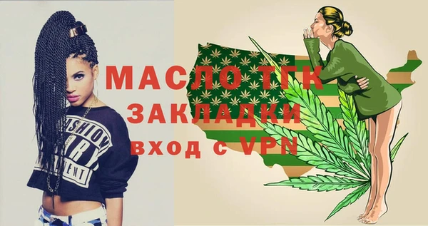 СК Арсеньев