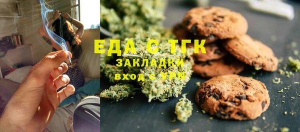 каннабис Аркадак