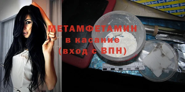 не бодяженный Семёнов