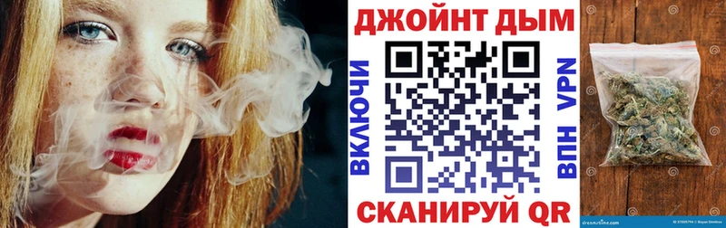 OMG сайт  Кашира  МАРИХУАНА OG Kush  наркошоп 